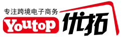 YOUTOP-優(yōu)拓電商